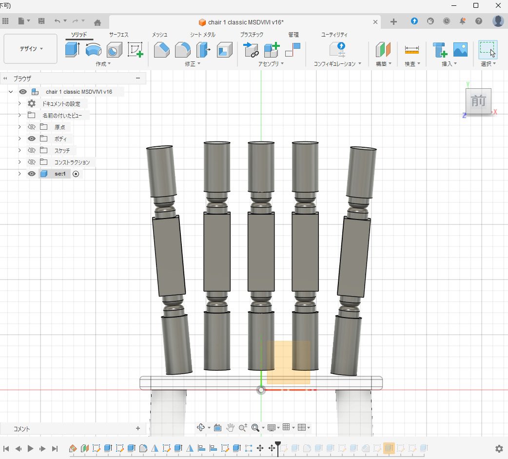 …でかい…
職場の3Dプリンターで1/4サイズのイスっぽいもの作ってます。ここ数日まあまあ忙しかったけど休み時間とかでちびちび図面作ってた(丸と四角重ねるだけなので作るってほどのものでもないけど)