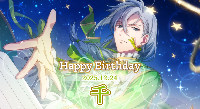 ジロー様 ジロー (@RashZan9) / Posts / X