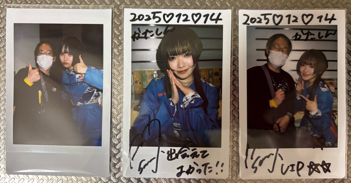 カウフェス #SOMOSOMO #アルティメットミキ #コモレビヒヨリ