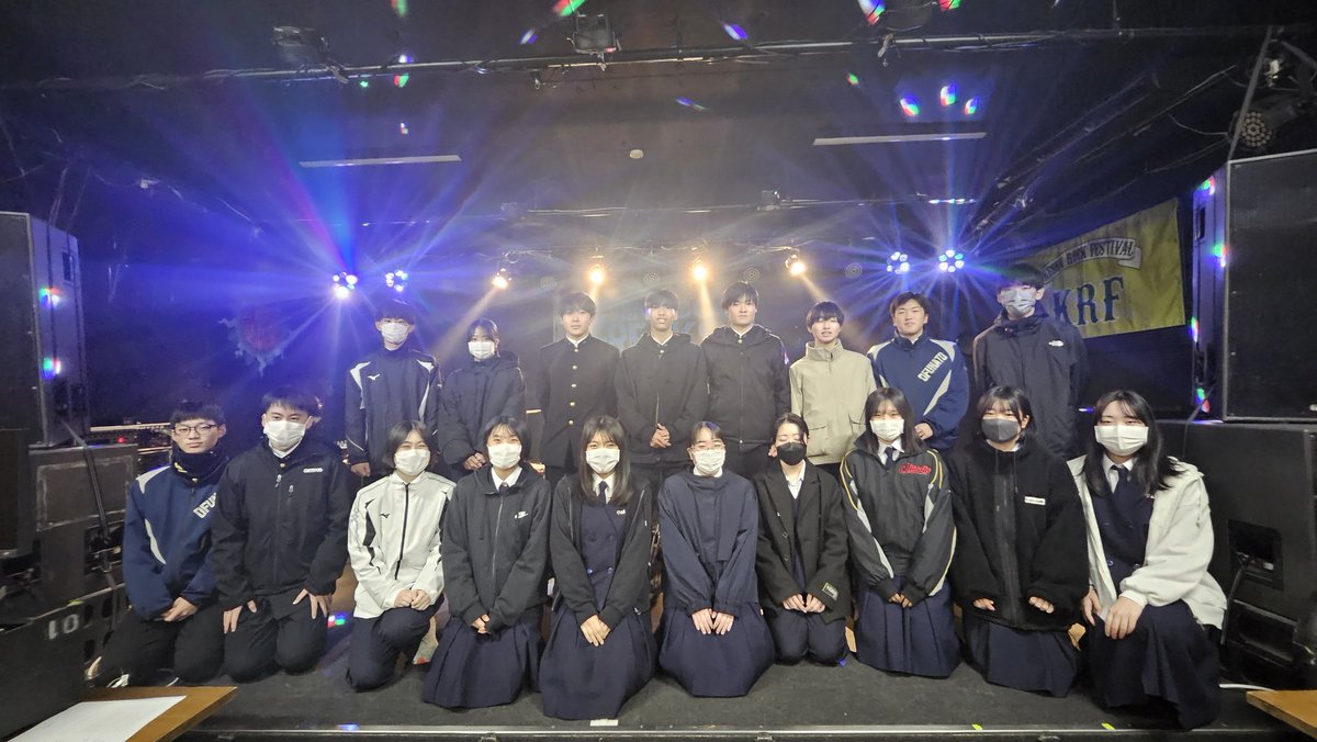 KESEN ROCK FREAKS tweet media