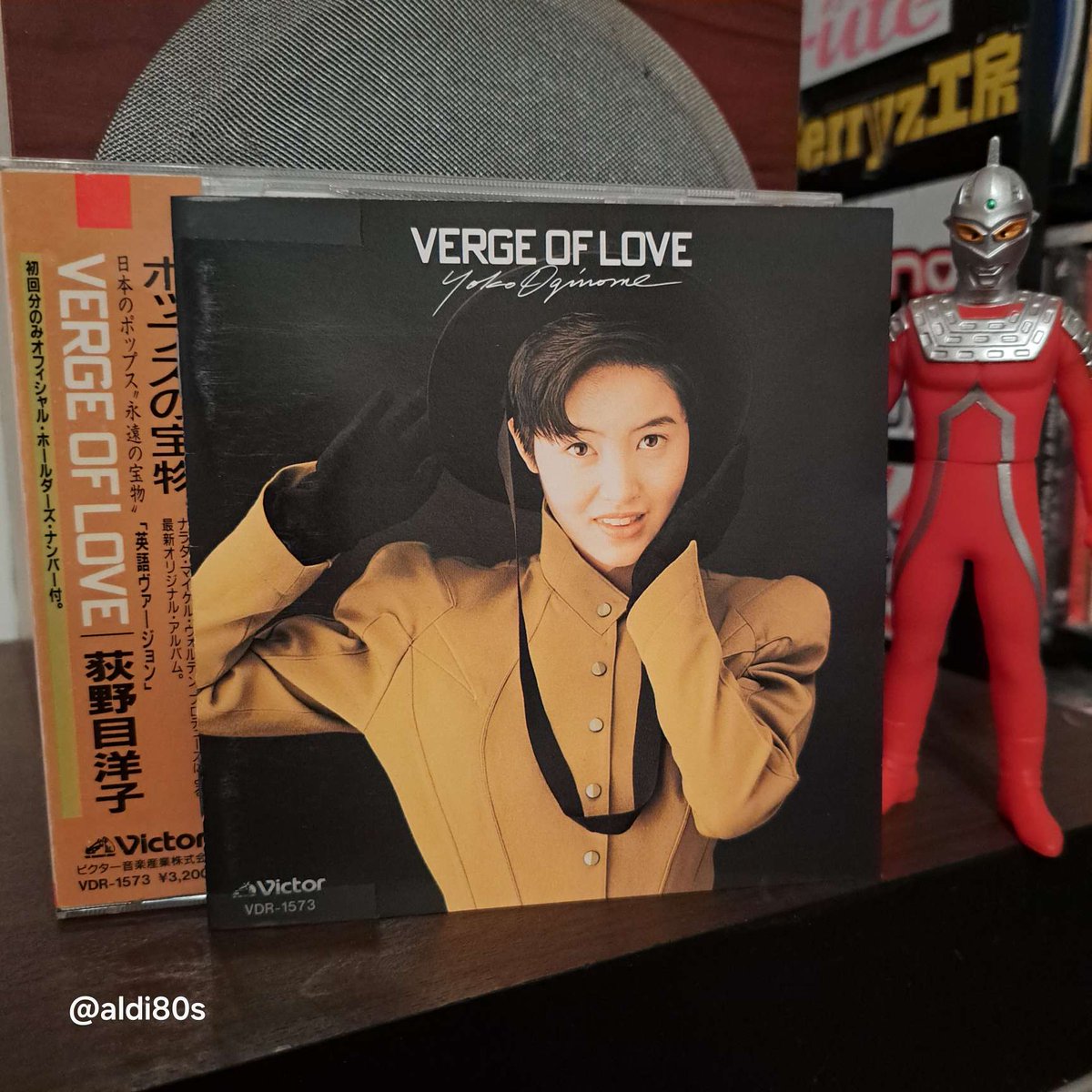洋子 COMPACT DISC SESSIONS Artist: 荻野目 洋子 [JAPAN] Title: VERGE OF