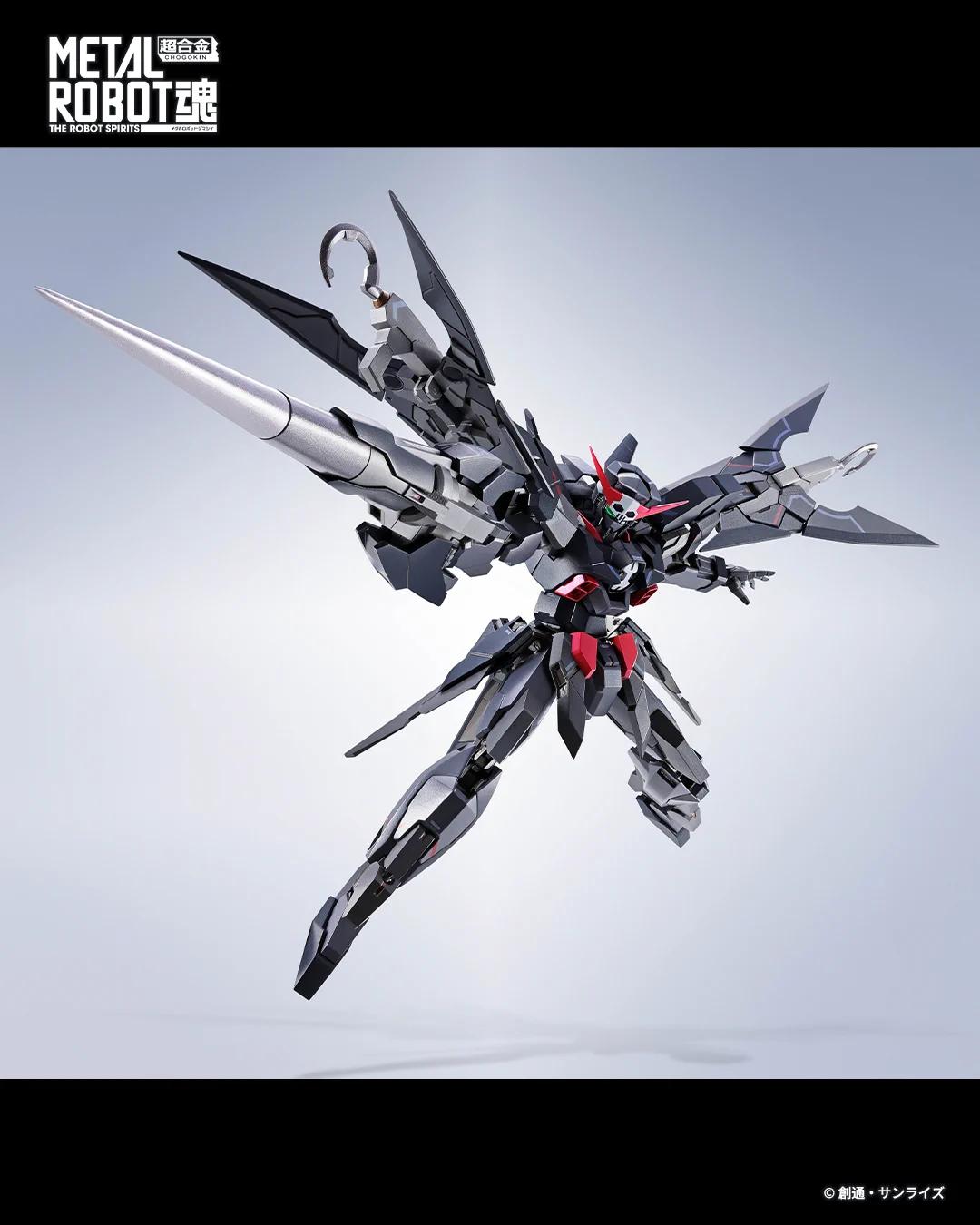 ガンダムフィギュア／BANDAI SPIRITS TAMASHII NATIONS OFFICIAL on X