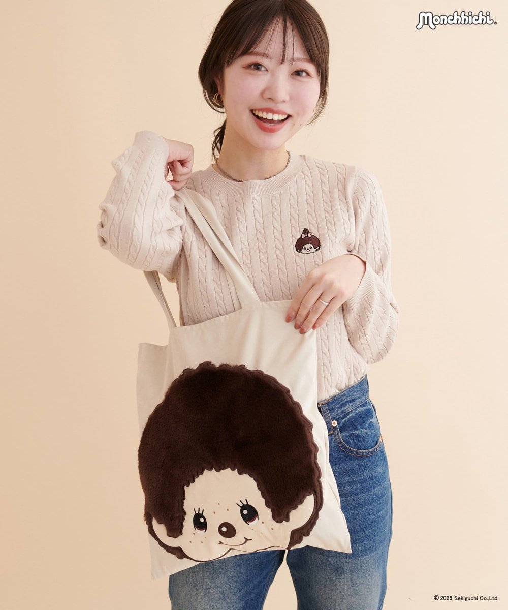 【新品・未開封】 モンチッチ ナチュ　スエードビックポケットトート　ブラウン 12/19 20:00販売 【モンチッチ×natural couture】スエードビック