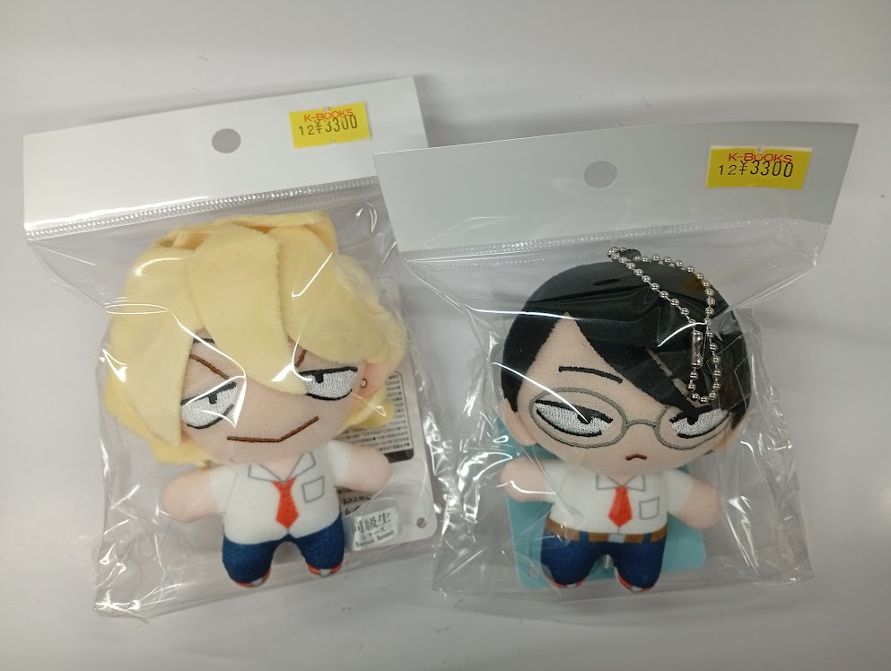 入荷情報】 中村明日美子先生『同級生 シリーズ』 ステラマップカフェ