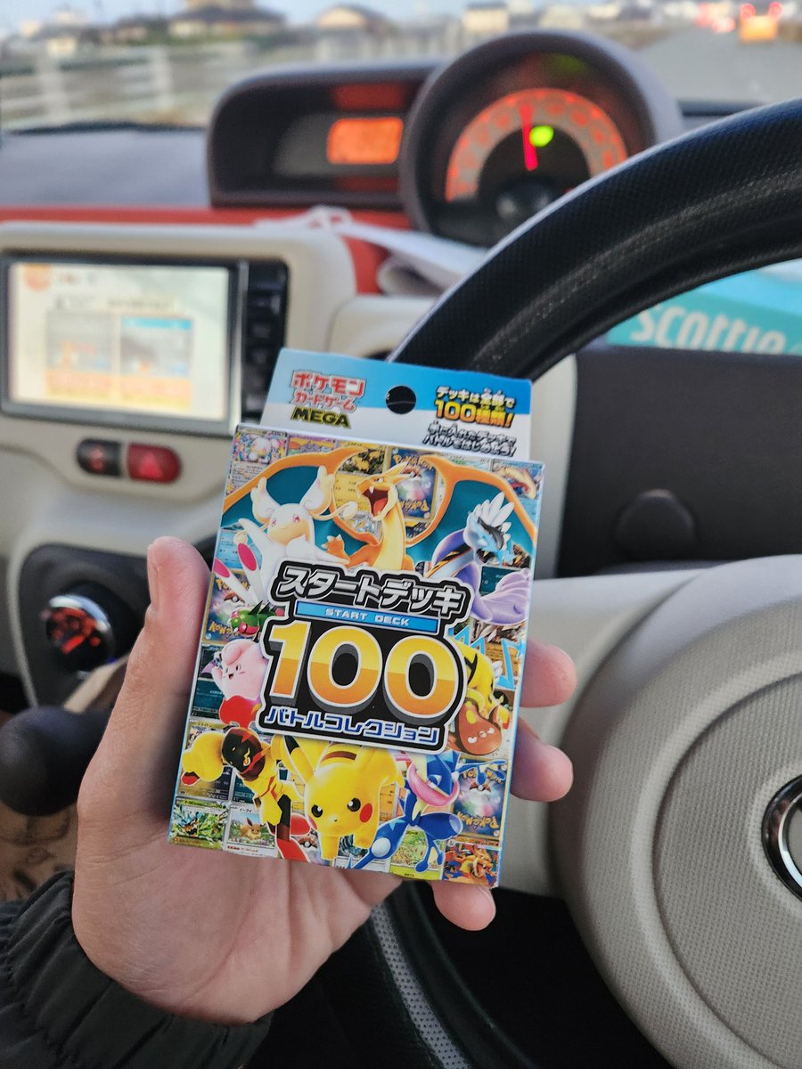 博多ちぇすめだか 博多ちぇすめだか 博多ちぇすめだか 商品検索 - めだかの通販・販売