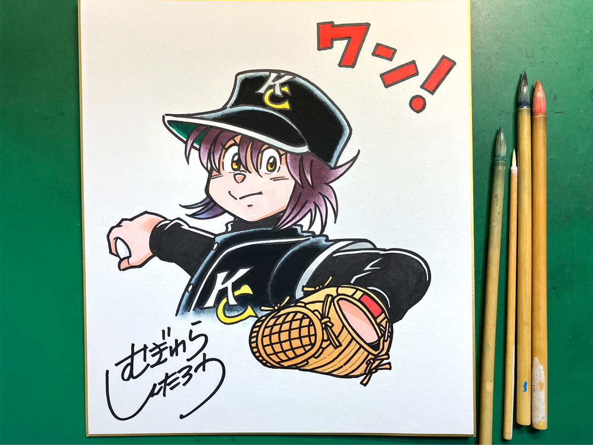 週刊コロコロコミック【公式】 (@CorocoroWeekly) / Highlights / X