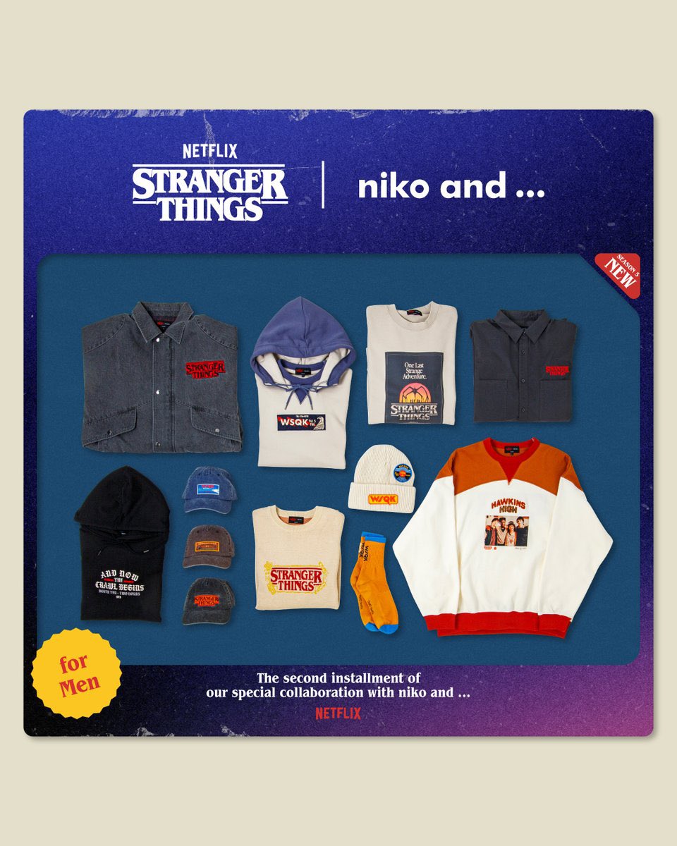 hakooshikugi's tweet photo. STRANGER THINGS | niko and …
コラボアイテム発表きた〜👏🥹‼️

1/1販売だけど、店舗限定ショッパー欲しいから最寄り店舗にお正月から凸る！
（STアイテムじゃなくてもショッパーもらえるのおもろい）

全アイテムこちら👇
https://t.co/4z1Ichqvi7

#ストレンジャーシングス 
#StrangerThings https://t.co/MgcIaMYv2q