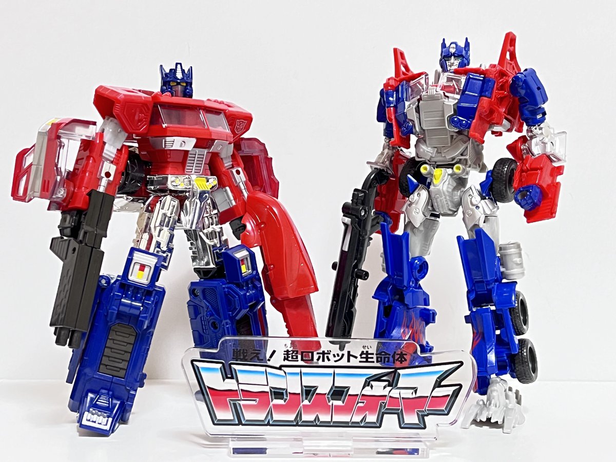 狸男 (並行同位体色々出てくる可能性あり) (@SxVa5) / Posts / X