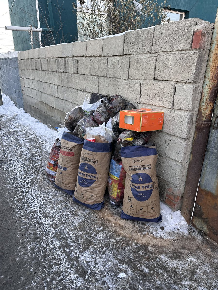 7 хоногт
7 шуудай үнс!
Айл болгоны үүдэнд ийм байна.😡
Түлшийг дэмжих аливаа бодлого энэ байтугай хор хөнөөлтэй!

Дулаан алдалтыг зогсоож байж энэ бүхэн зогсоно!