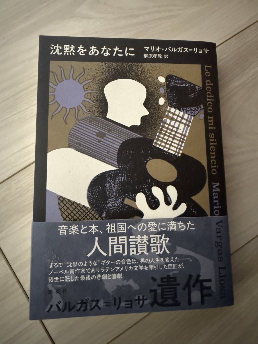 えみりん (@EmilynRB) / Posts / X