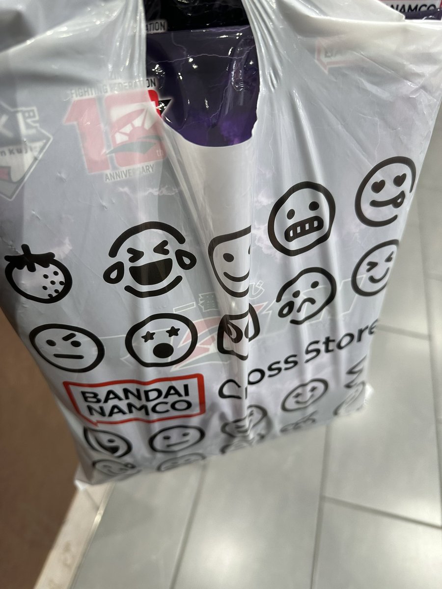 2回だけって言ったん誰やねん！笑 20回しました笑 一回購入制限10枚を2