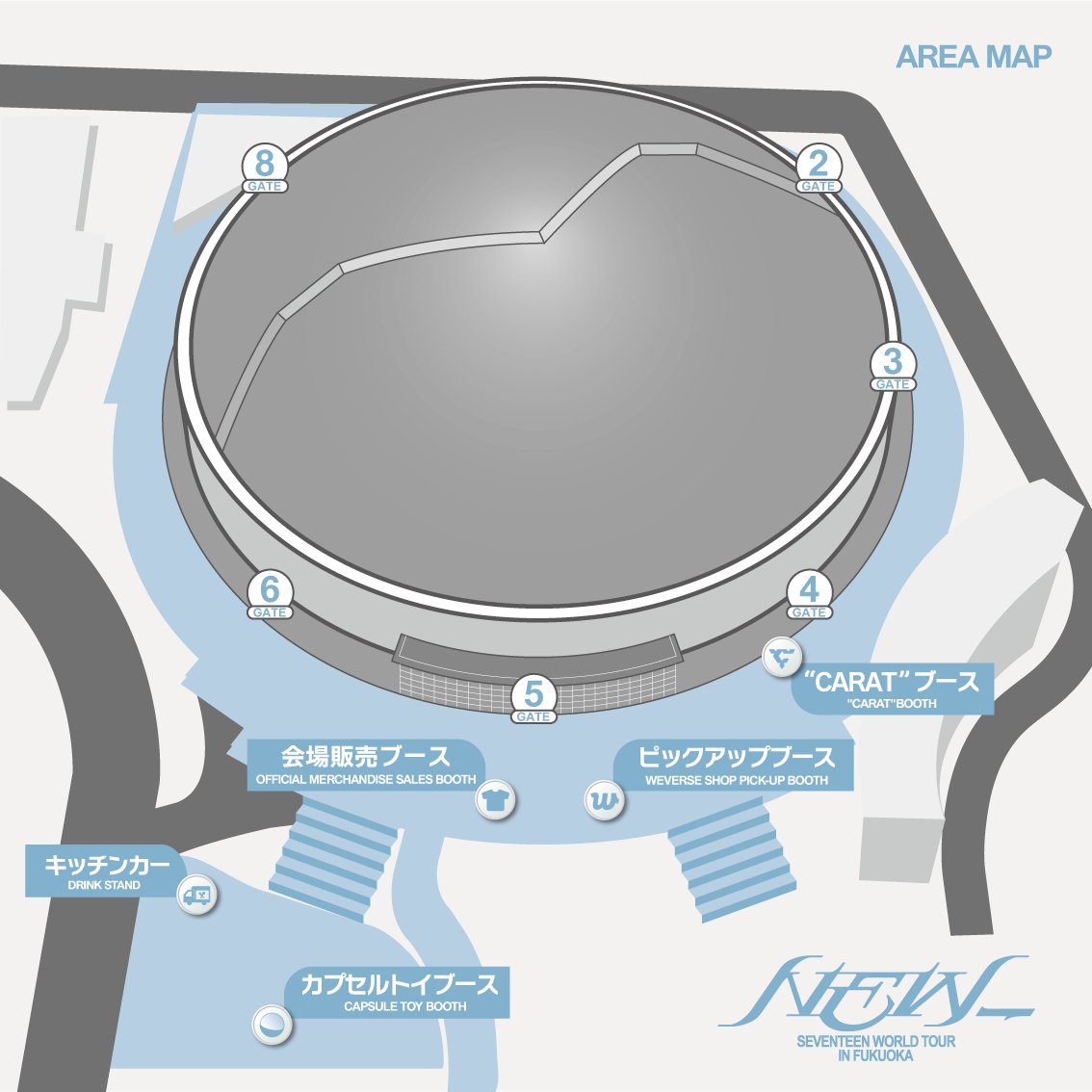 SEVENTEEN JAPAN NEWS] 『SEVENTEEN WORLD TOUR [NEW_] IN JAPAN