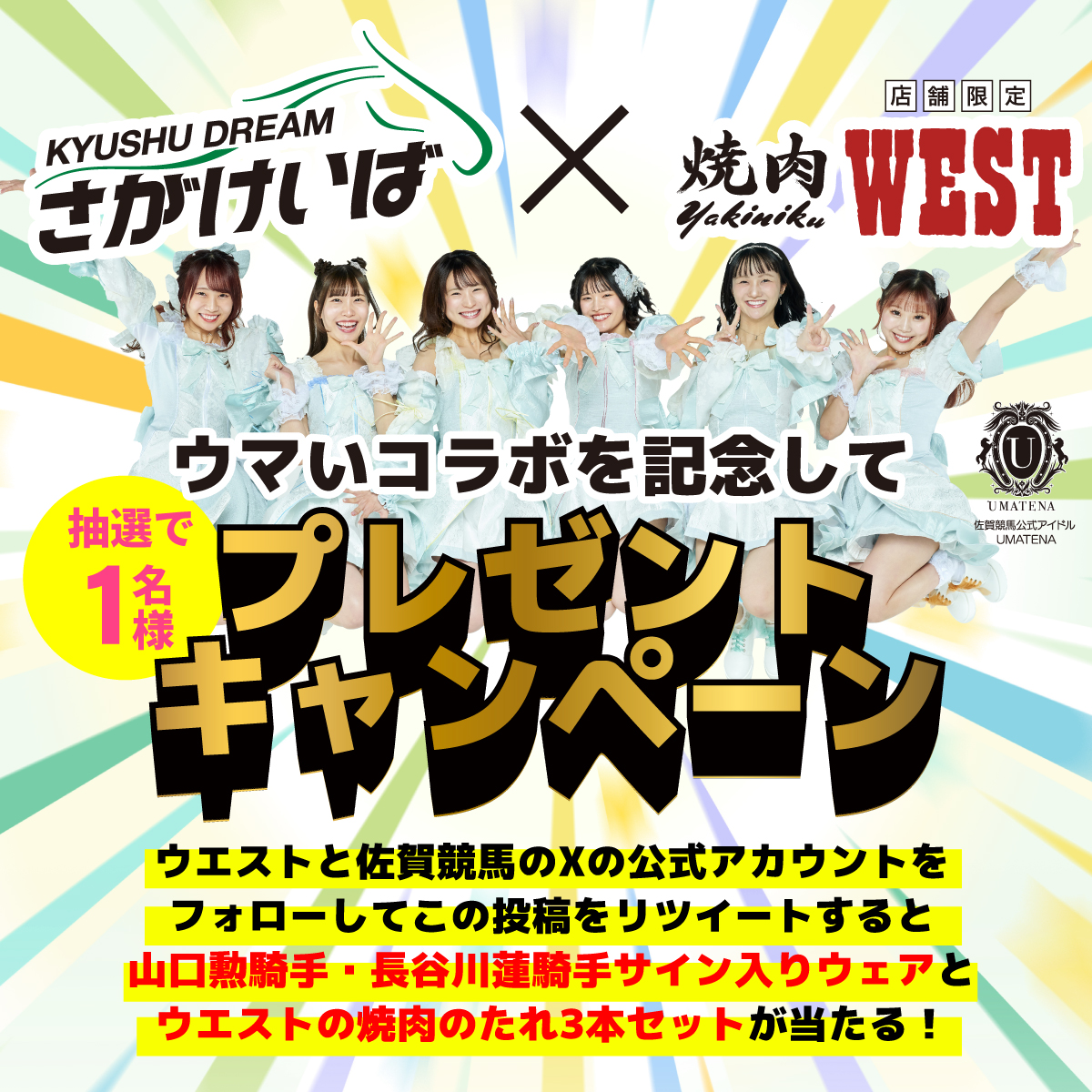 ステイシー (@FZXIJWaI21YgNP6) / Posts / X