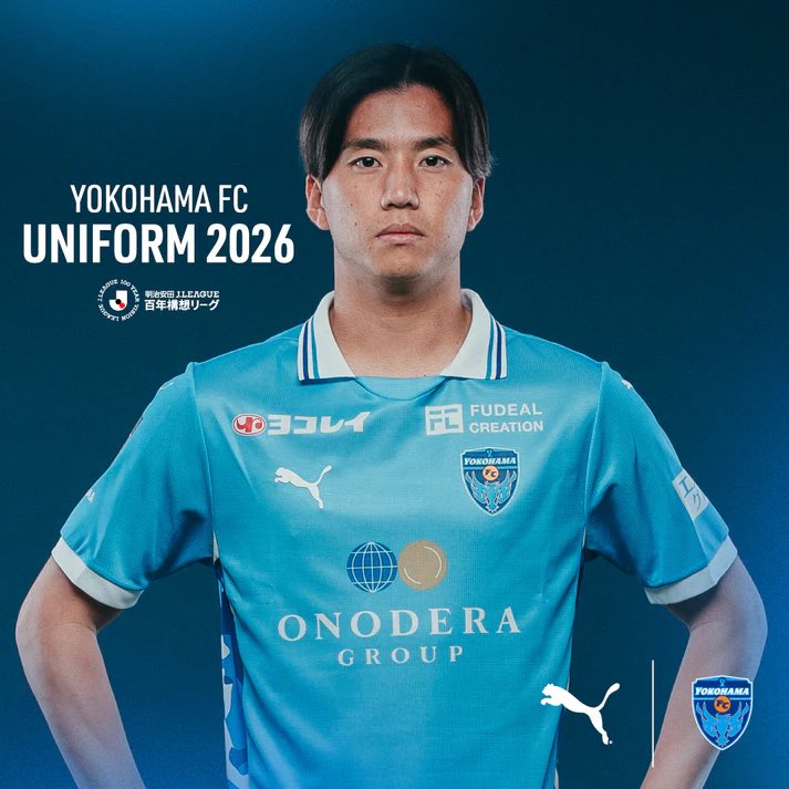 申し込み完了✓ 襟付き新ユニフォーム早く来い😆 #横浜FC #yokohamafc