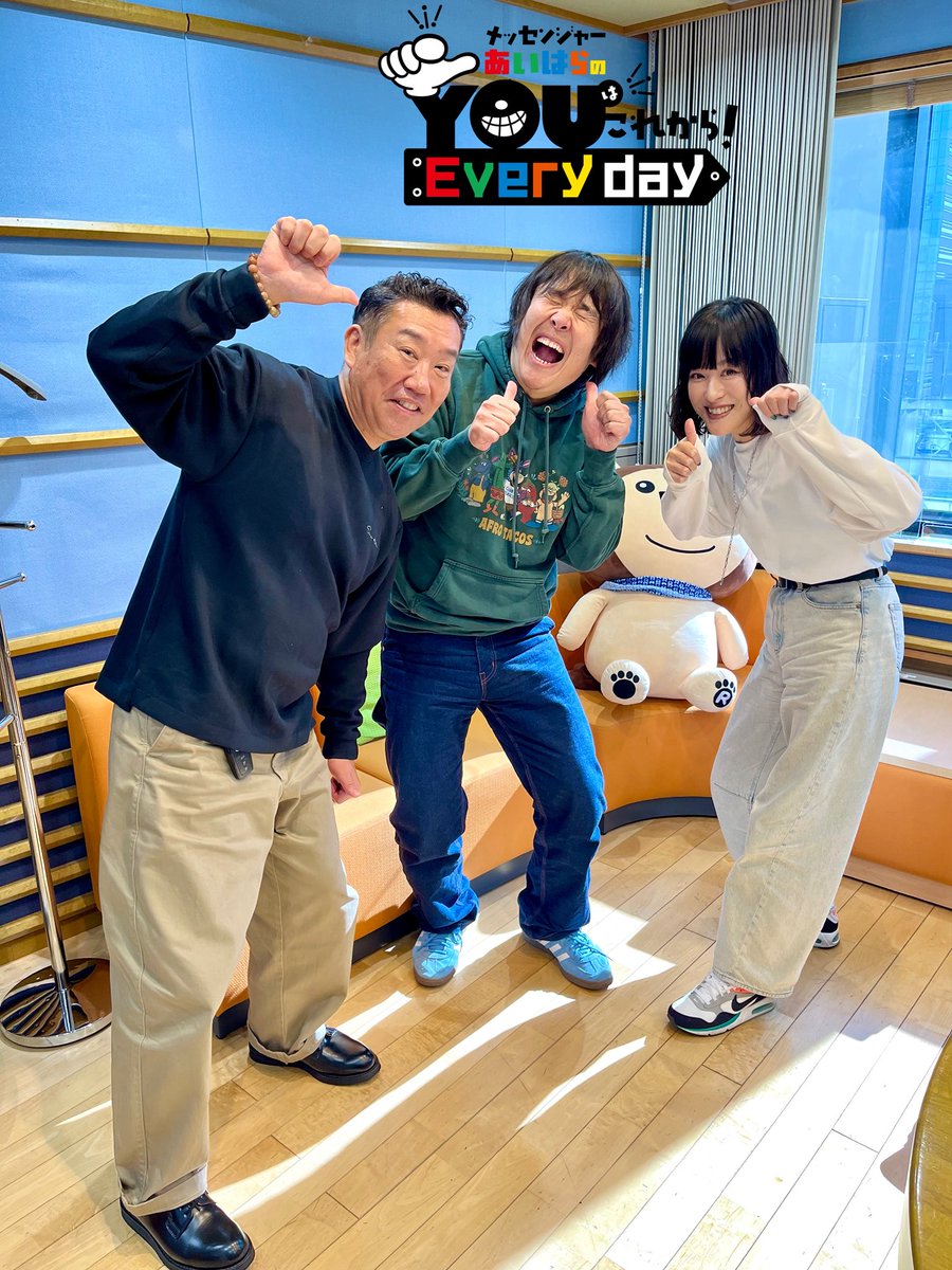 藤原岬 (@misakifujiwara) / Posts / X