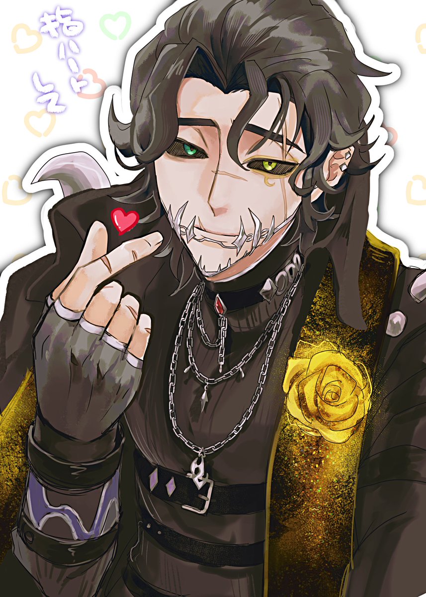 見れないなら描くしかない😡