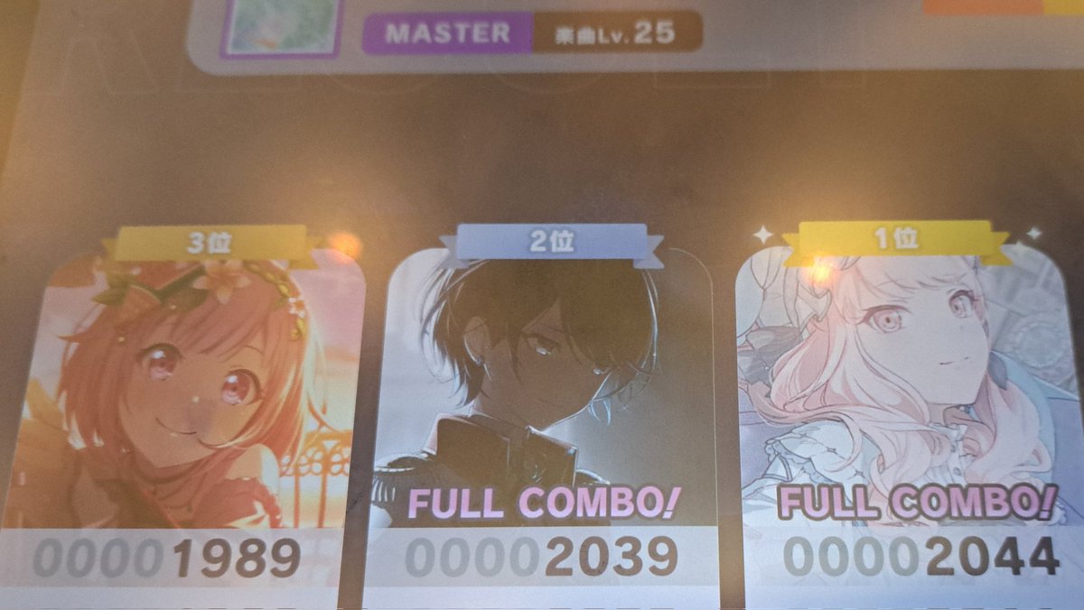 ほわいとさん ほわいとさん💫 (@Whitestar_ch) / Highlights / X