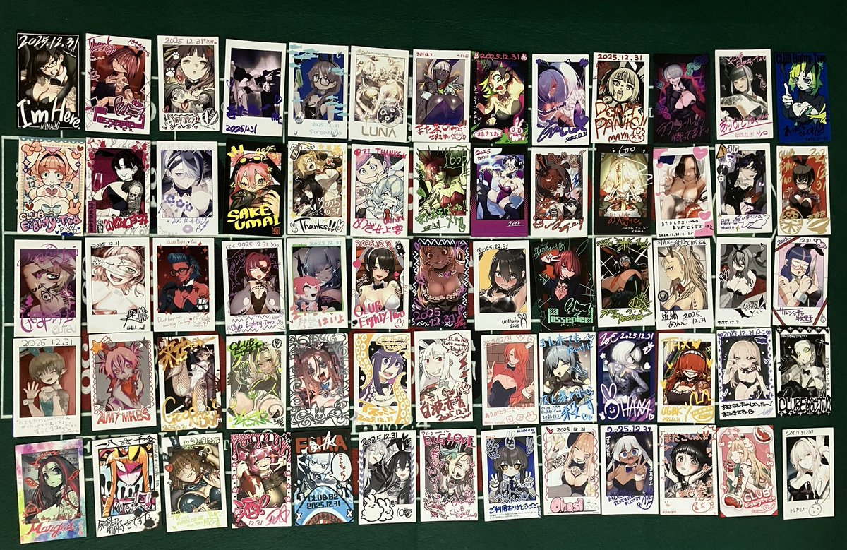 ノベルティにも参加してるから探してみてくれ