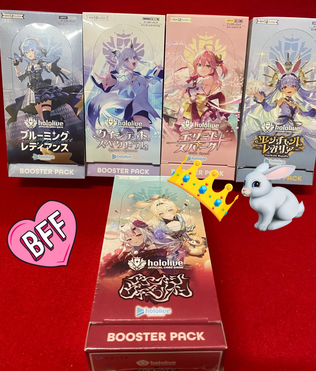 新品未開封 ブルーミングレディアンス　クインテットスペクトラム　エリートスパーク 新品情報】 #ホロライブ 『ブルーミングレディアンス』 『クインテット