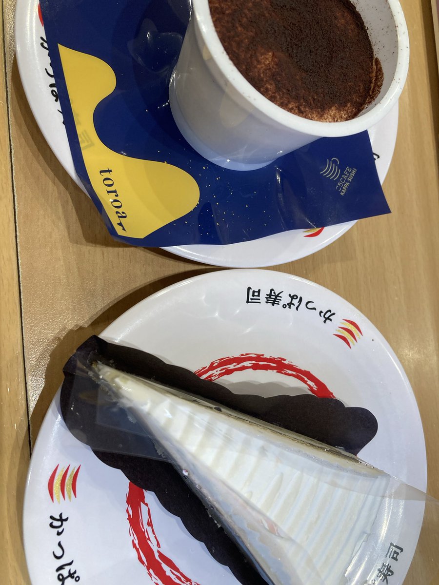 ひいろ！ (@kahiiro99) / Posts / X