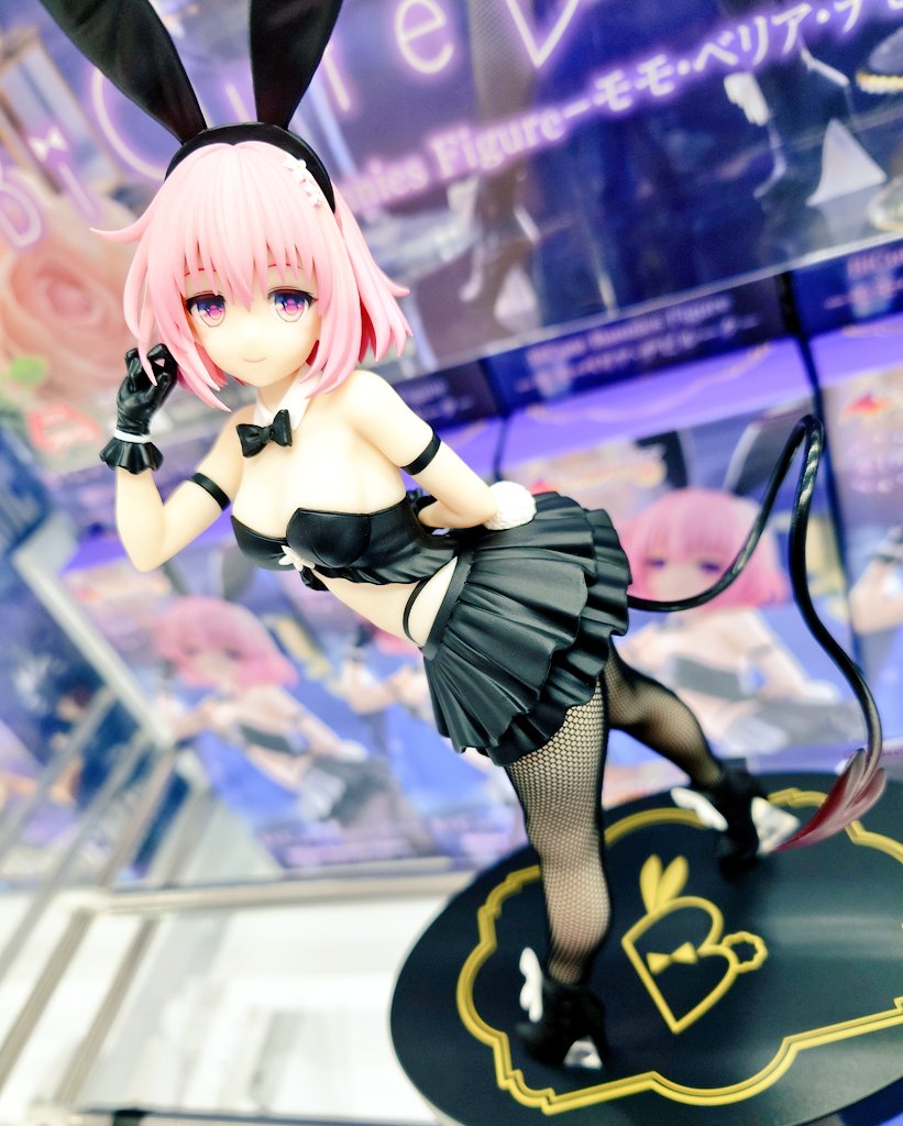 📢新景品入荷📢 To LOVE るーとらぶるーダークネス BiCute Bunnies