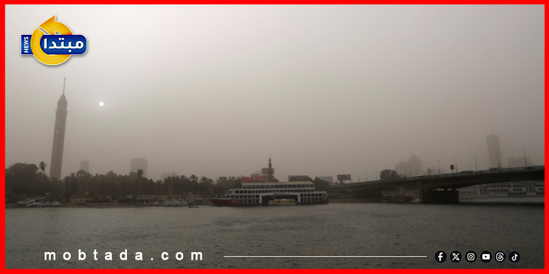 ظاهرتان تؤثران على طقس اليوم.. الأرصاد تكشف التفاصيل 