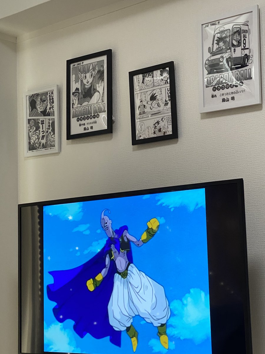 微細に時がかかり10万円です。ふぅ(ふん)神様の変化です。 株式会社MERFオンラインショップ【KUROTANI】純金 二福神6cm: 置物