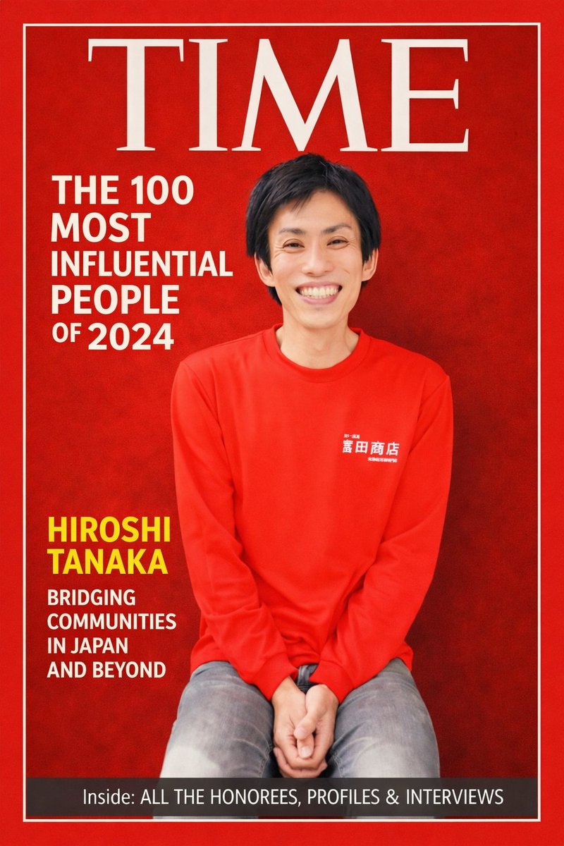 TIME誌の表紙になってみた。 👈GPT Image 1.5 ｜ NanoBananaPro