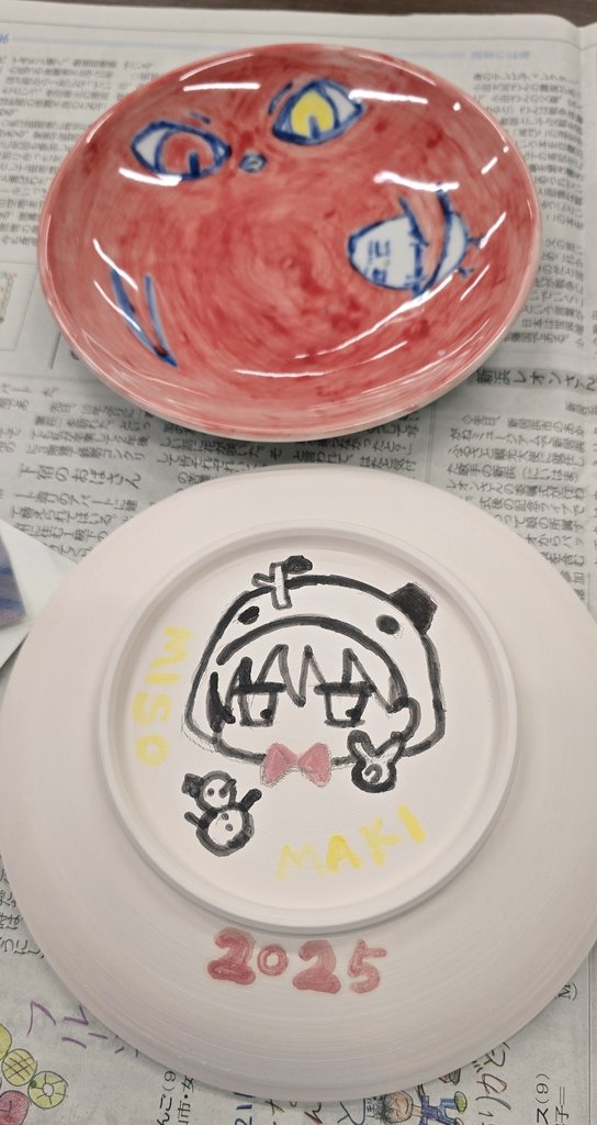 毎年しごとばでやってる砥部焼の絵付け体験！今年もやってきた