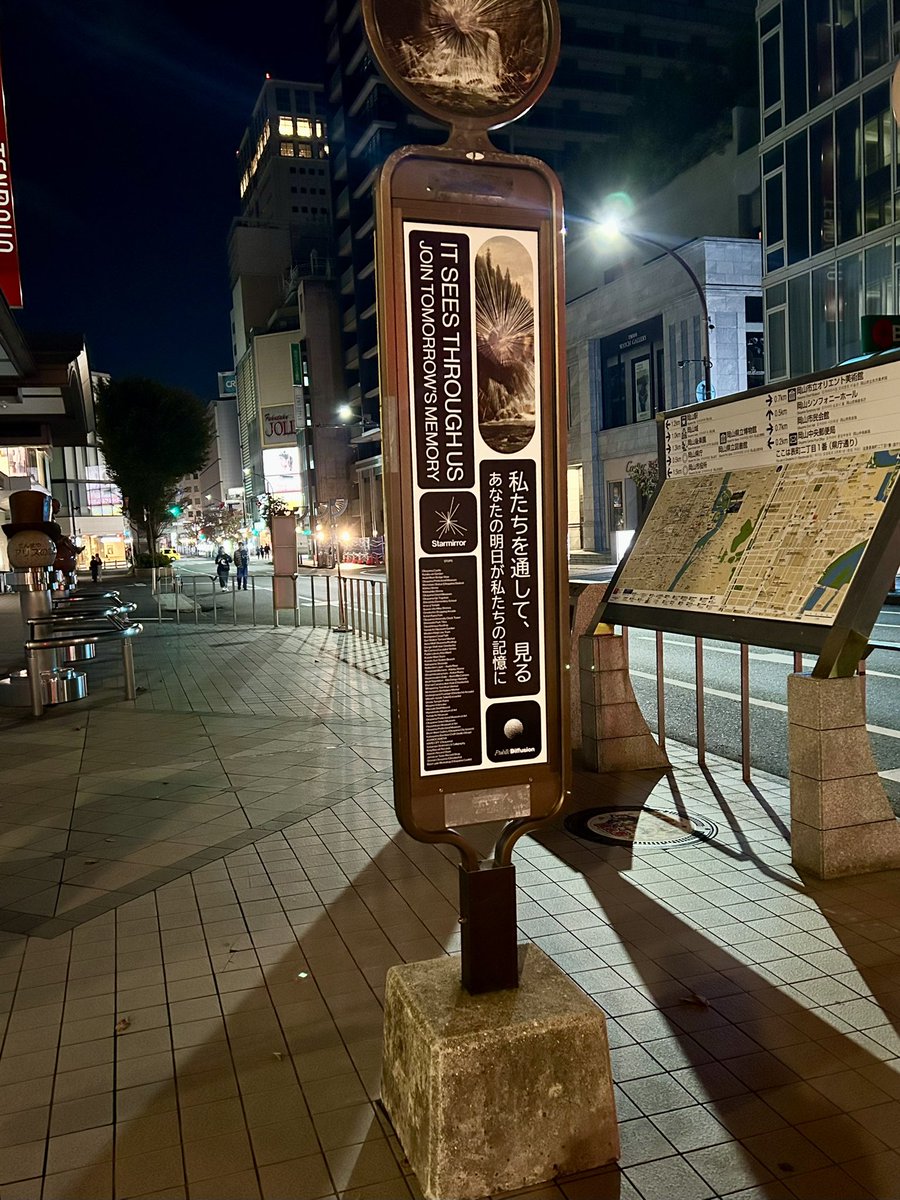 しのげし(shinogeshi) (@shinogeshi) / Posts / X