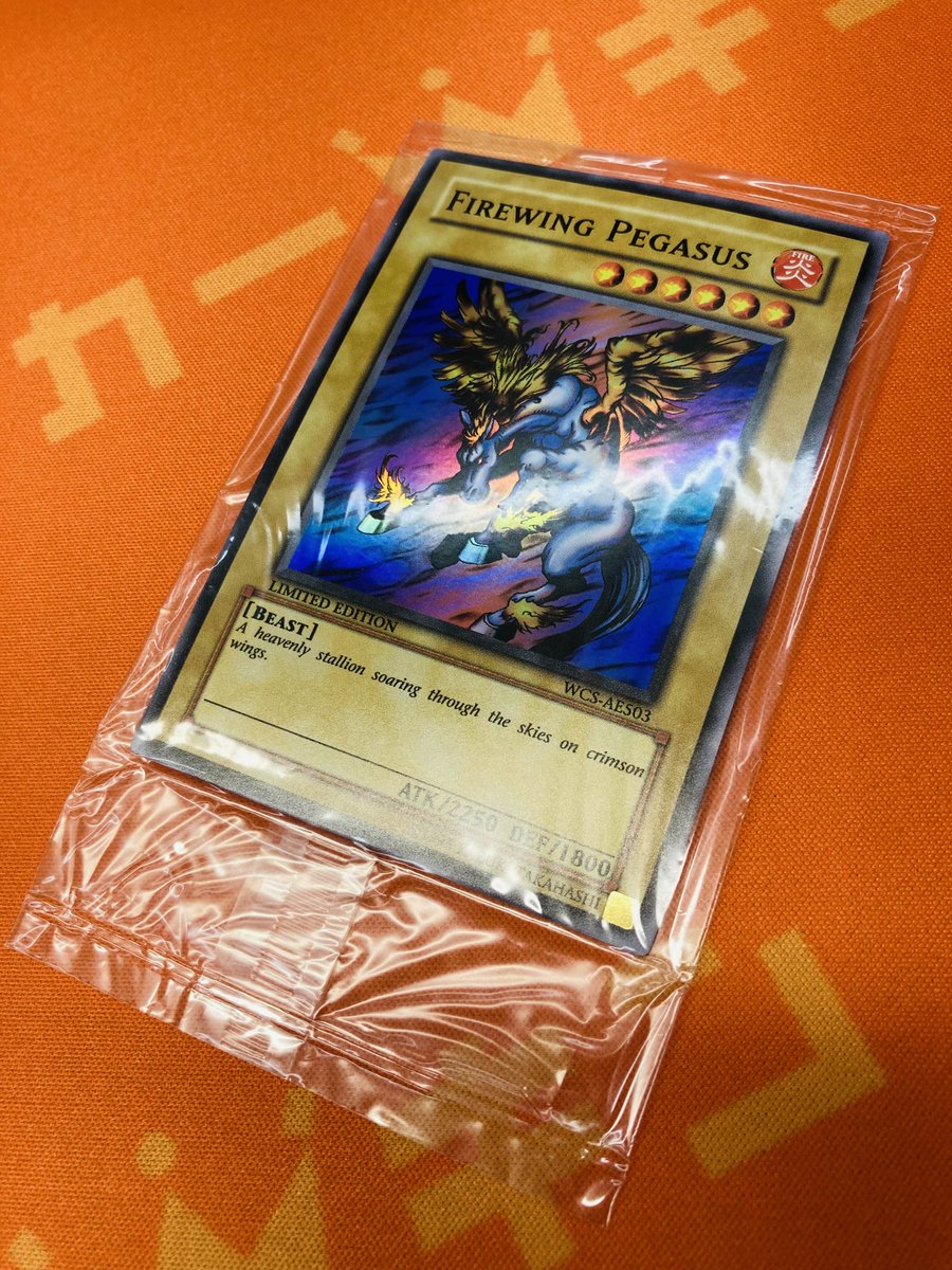 カーキン秋葉原 #遊戯王 #カーキンアキバ1F 🌟販売情報🌟】 『FIREWING