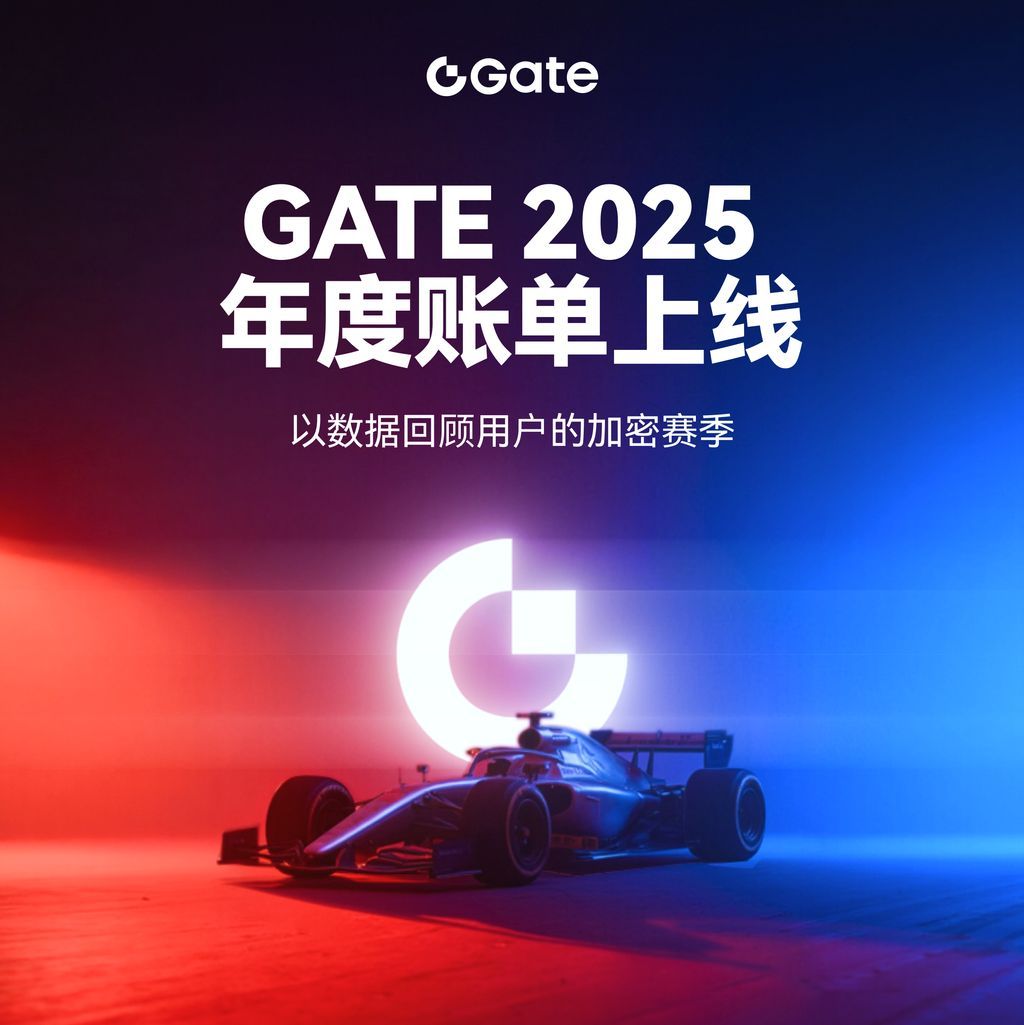 Gate 华语 tweet media