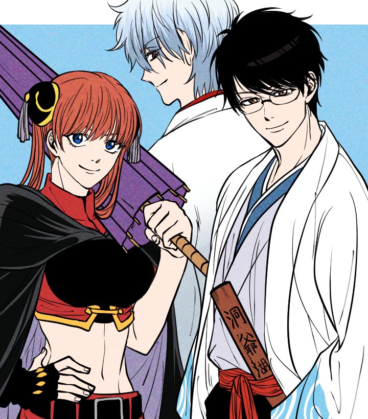 은혼 5년 후 / 2년 후