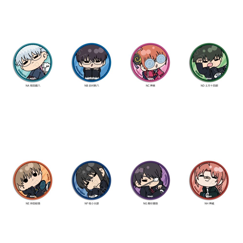 ☆新着☆ 【TVアニメ 『3年Z組銀八先生』 (mochocho シリーズ 第2弾