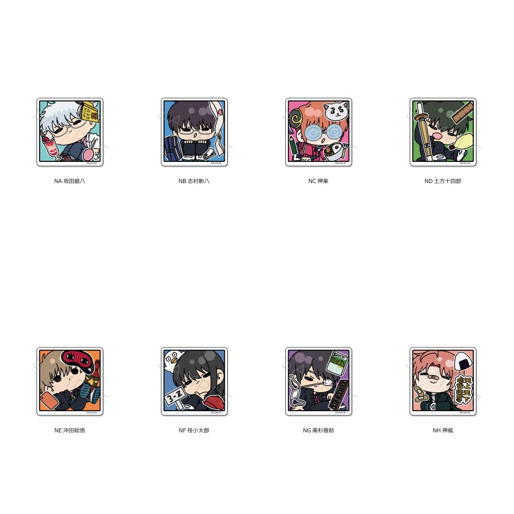 ☆新着☆ 【TVアニメ 『3年Z組銀八先生』 (mochocho シリーズ 第2弾