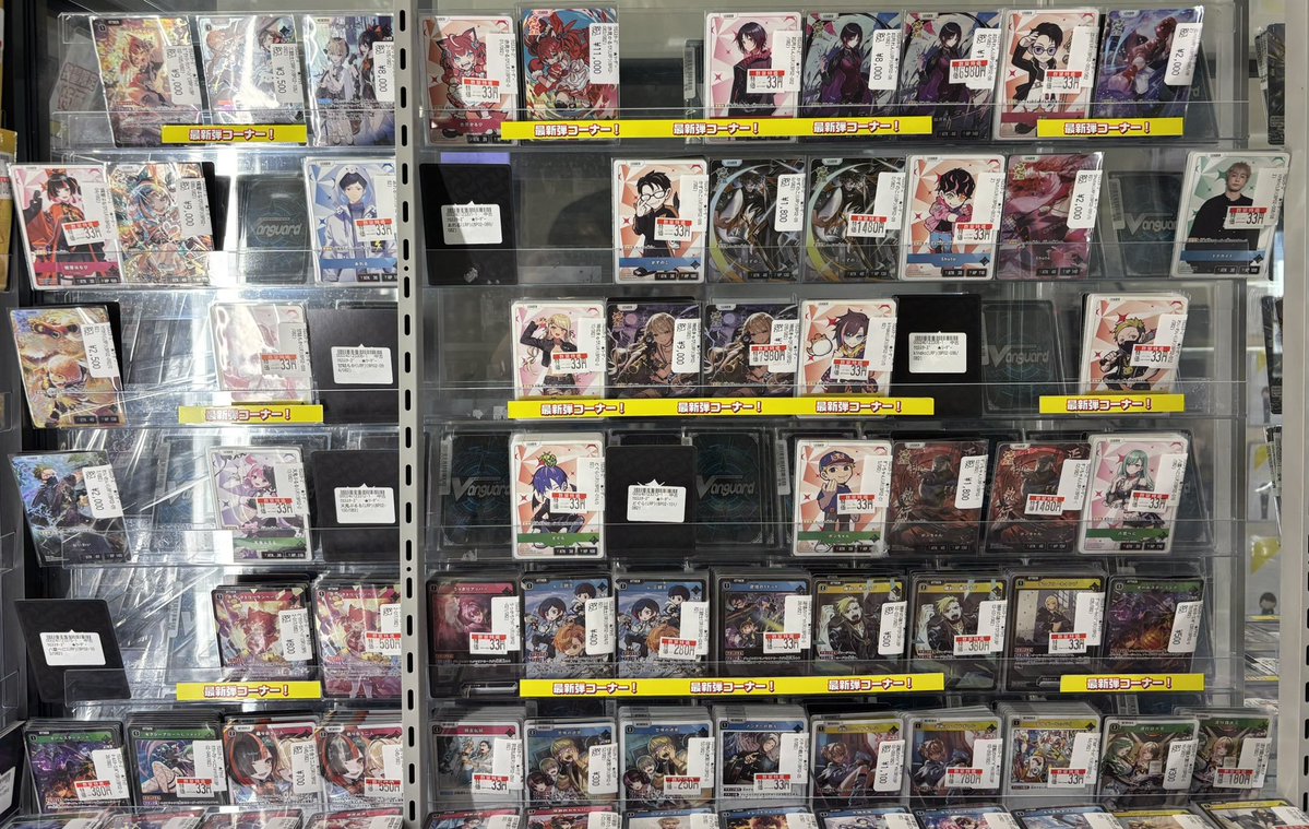 デパコス　まとめ売り　30点 商品情報】#クロススターズ 最新弾 #ExceedRampage 売場展開致しました