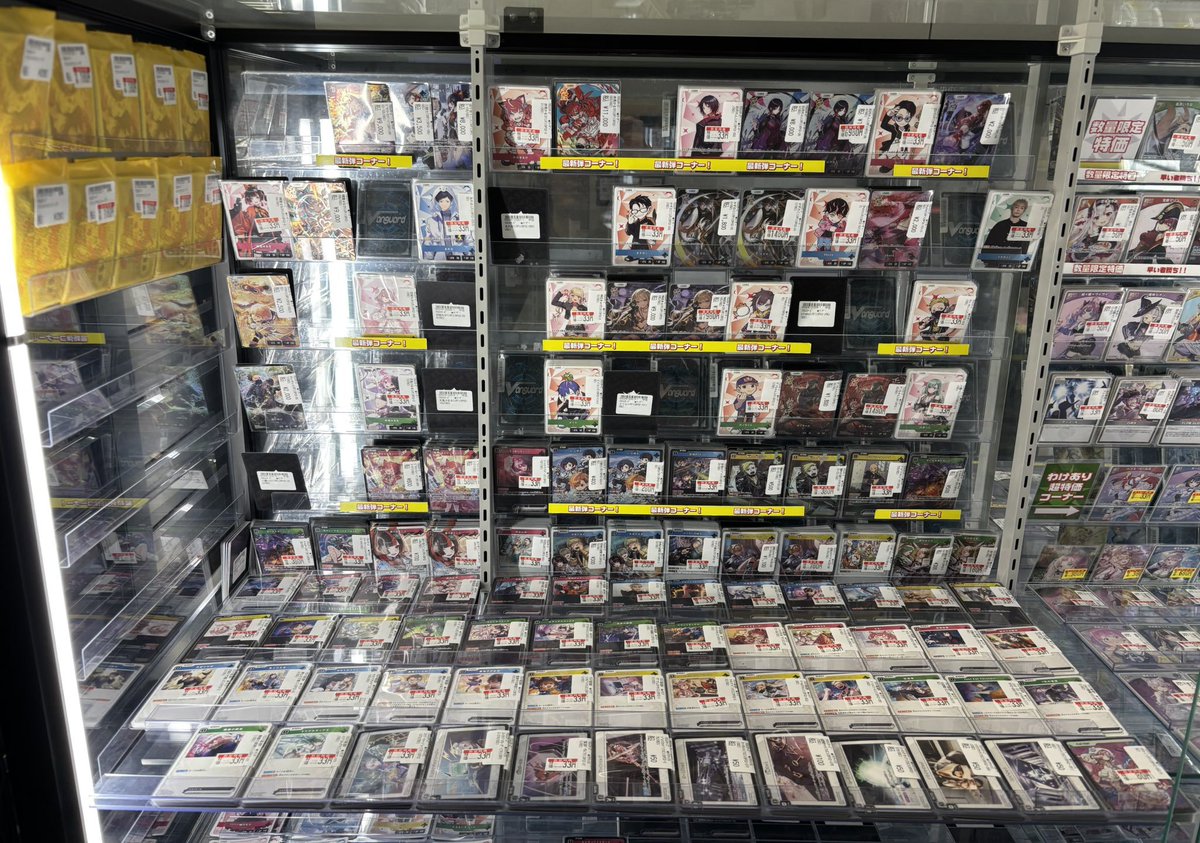 商品情報】#クロススターズ 最新弾 #ExceedRampage 売場展開致しました