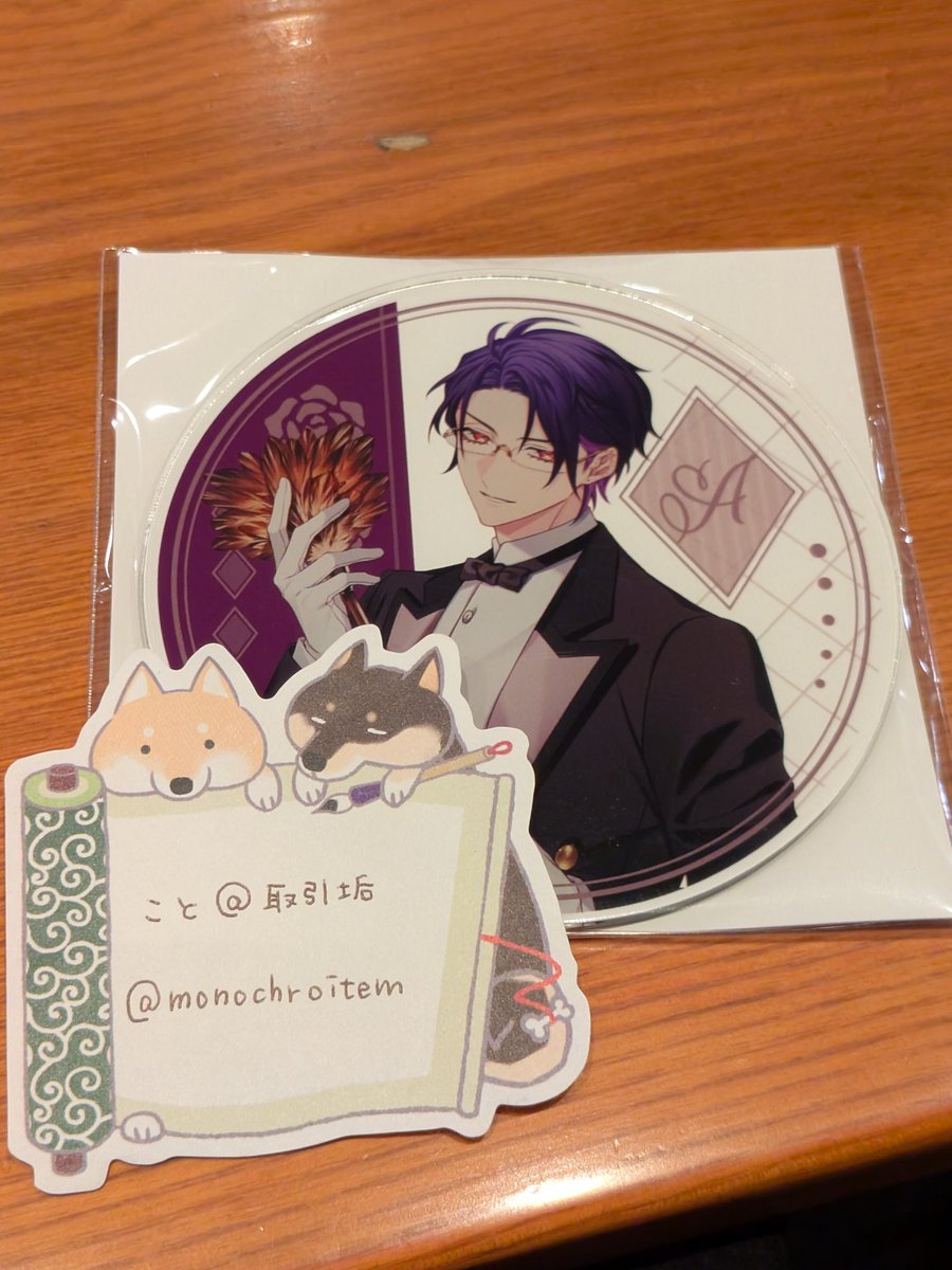 monochroitem's tweet image. 【交換】オトマ オトふゆ アクリルコースター アクコ クッキー 

譲→キュピパラ アラン

求→ハニヴ エリヤ

本日新宿にて手渡し可
検索からもお気軽にお声かけ下さい