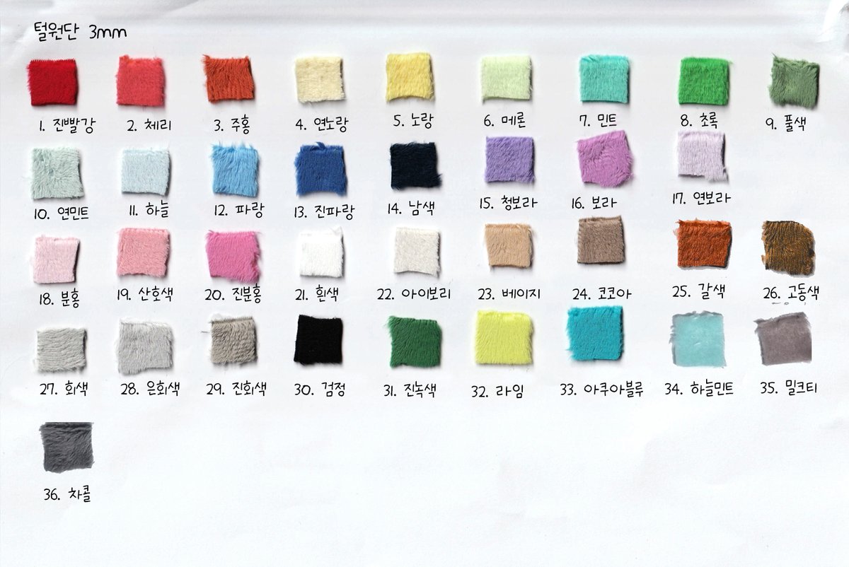 kkonubi's tweet image. RT💕) 12월 3차 - 커스텀 토끼

신청일 : 22일 22시~ 26일 22시까지
*조기 마감 될 수 있습니다.

자세한 내용은 폼을 참고해주세요!

폼 &amp;gt;  witchform.com/deposit_form.p…