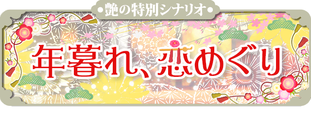 ふみえ (@fumie140) / Posts / X