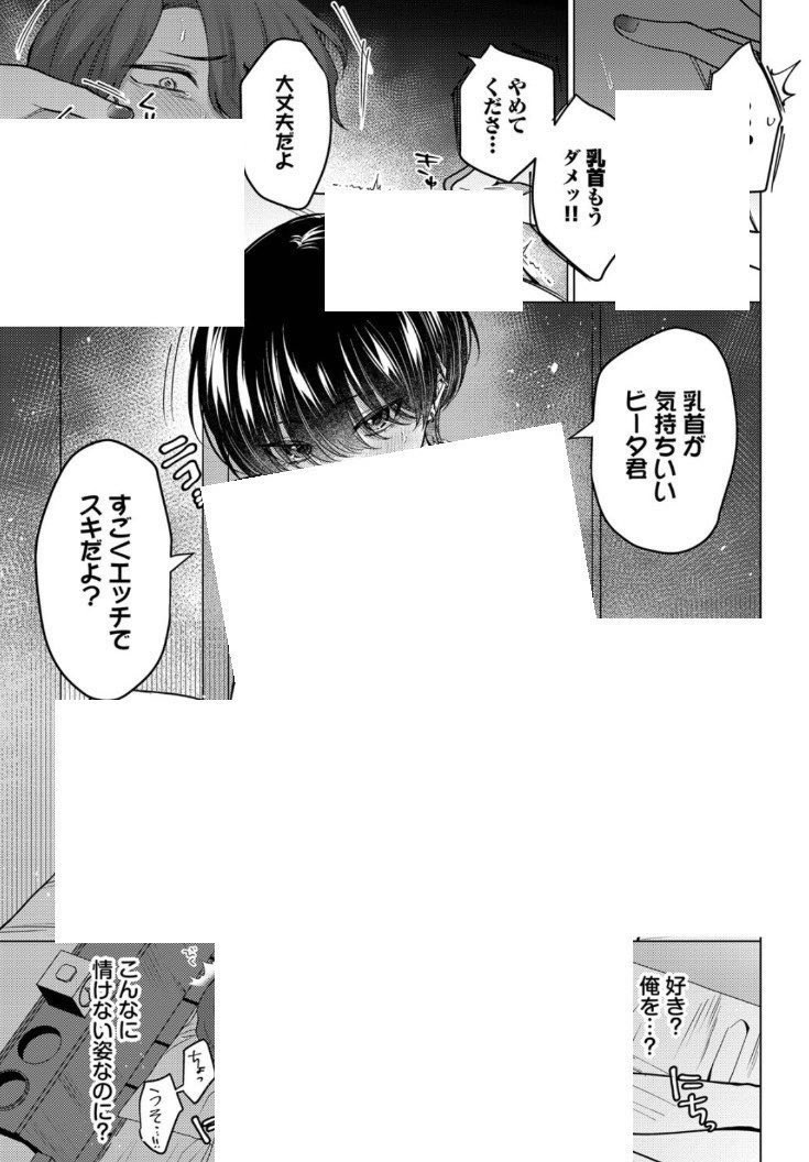 Marinazf_'s tweet photo. https://t.co/1H8u4z4chb