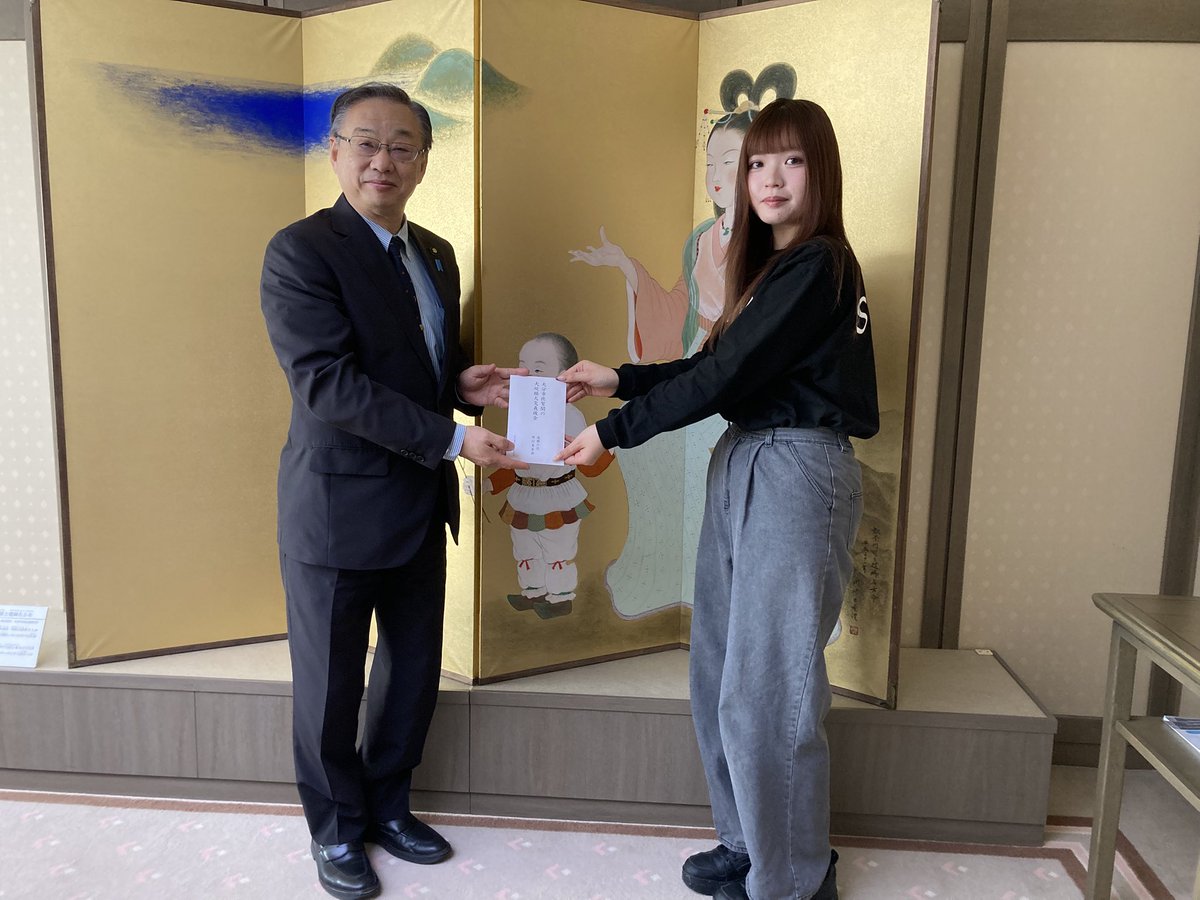 fukkounohana's tweet image. 【ご報告】
この度、復興の花2025の収益金の全額648,540円と当日募りました義援金23,235円の合わせて671,775円を大分市佐賀関大規模火災で被災された大分市へ寄付させて頂きました
　今回被災された皆様の１日も早い復興をお祈り申し上げます
改めて復興の花2025にお越し頂きありがとうございました！