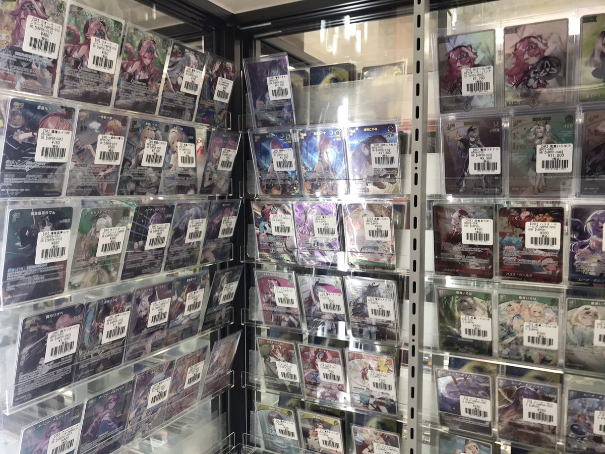 フルコンプ町田店 ホロライブOCG情報 ホロカ新弾 アヤカシ