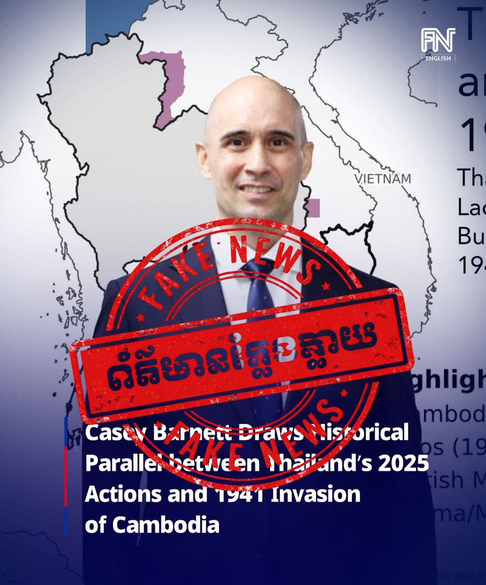 <a href="/freshnewsasia/">Fresh News</a> Fake news bro!😎