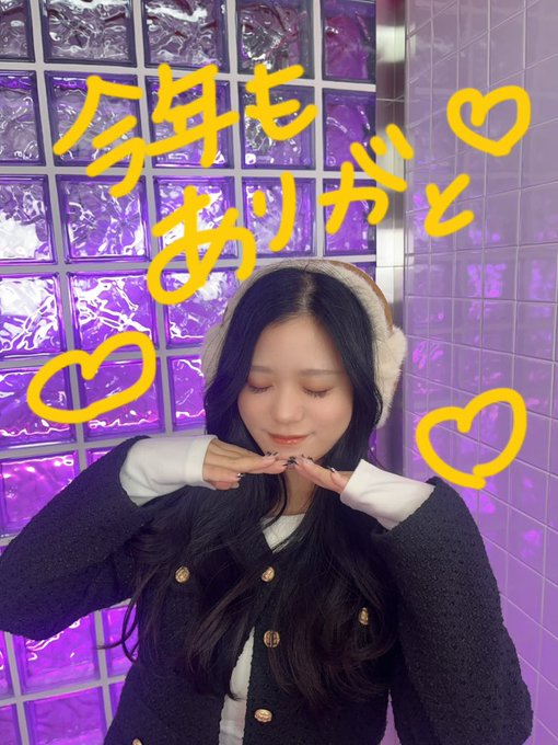 でりしゃすぽしゃけのツイート