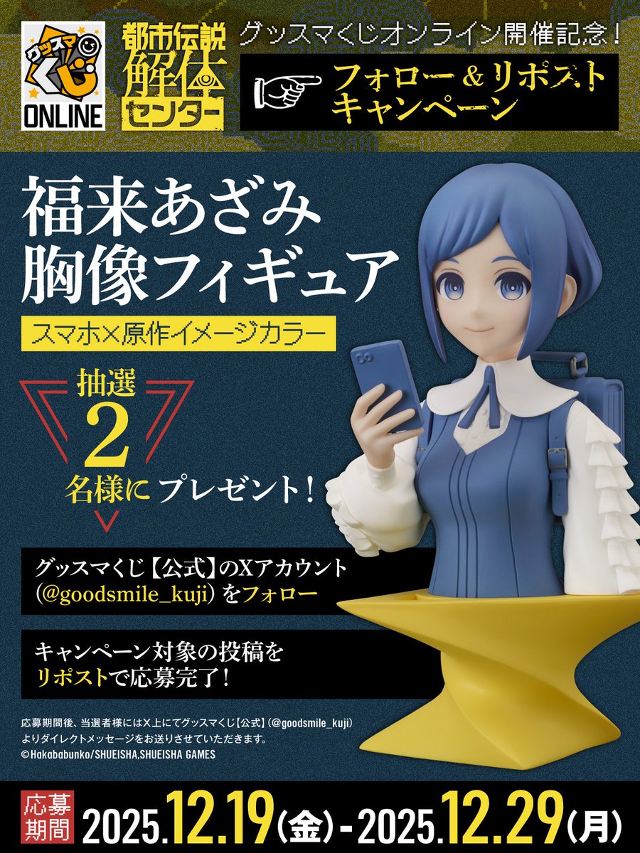 テトりん様 ♡ 専用ページ りーさま確認ページ♡ ༂YurinoA💜༂࿐ (@chanYuririn74) / Posts / X