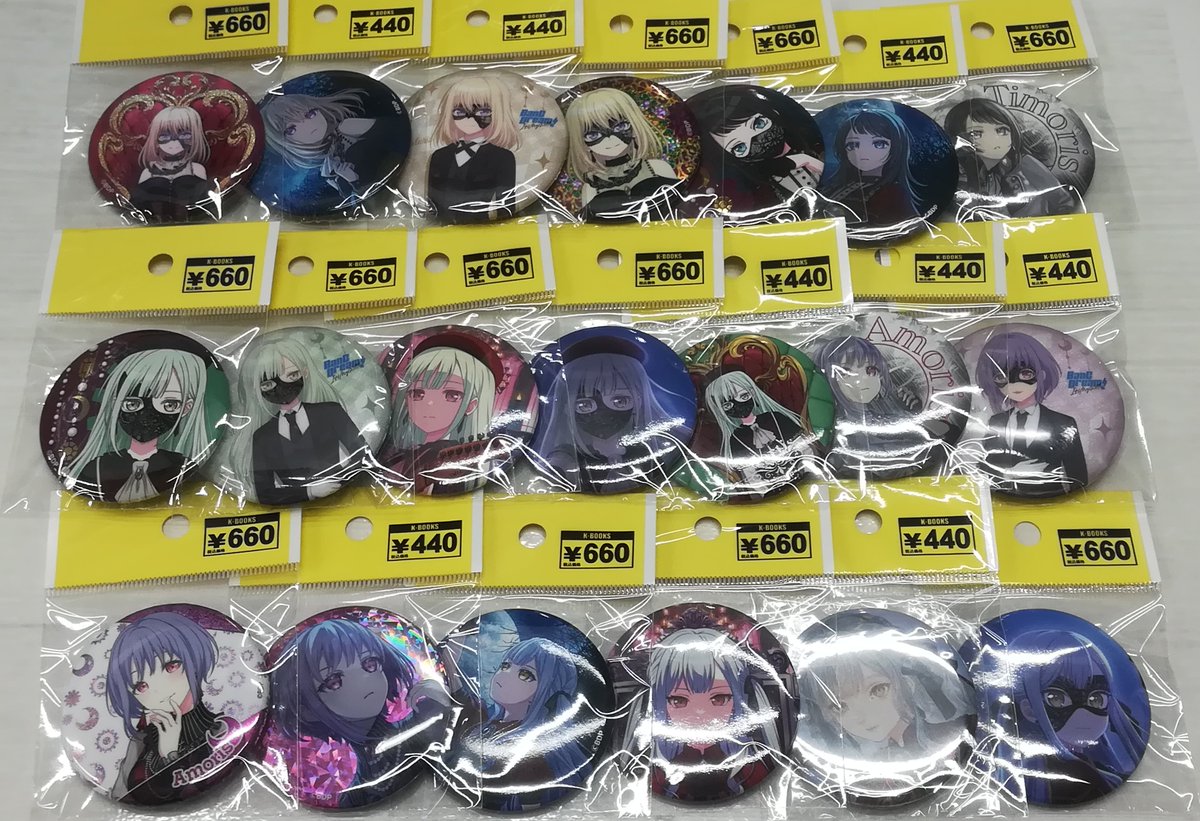 商品紹介】バンドリ Ave Mujica 缶バッジがお求めやすくなりました