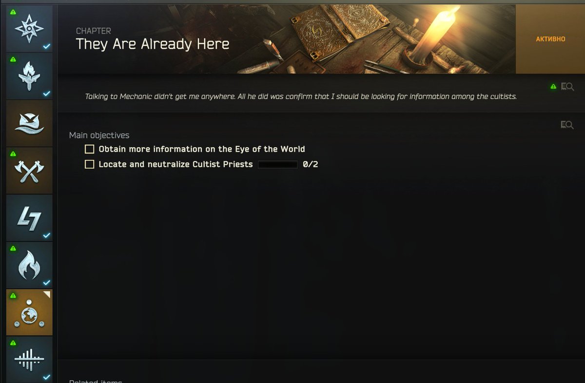 Airwingmarine tweet media