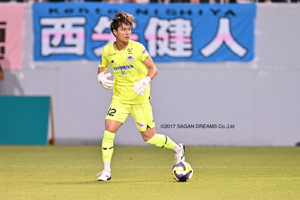 泉森 涼太 (@Socce0721) / Posts / X