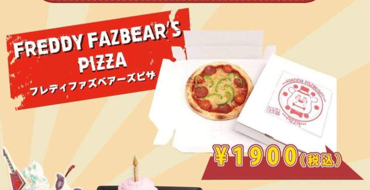 EmirichuYT's tweet photo. 1900 YEN FOR THAT? 😭 https://t.co/BmtAiMOptT